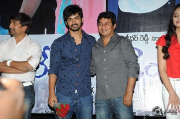 Ladies and Gentlemen Movie First Look Launch